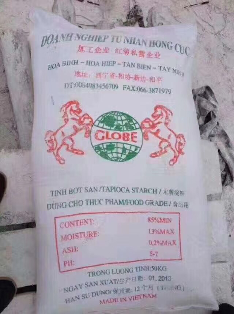 大量供应大包装木薯淀粉