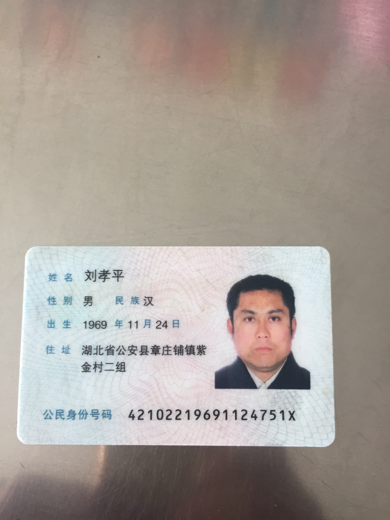 我厂是一家转业柑橘合作社。