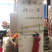 释迦果