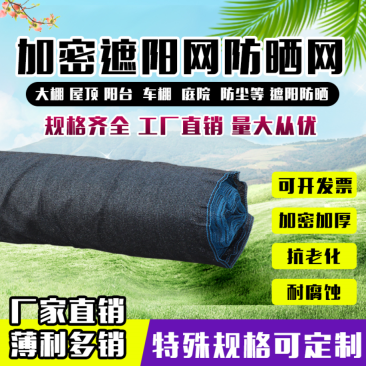 梧桐树农资