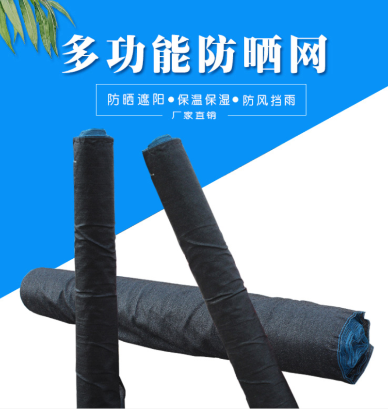 梧桐树农资