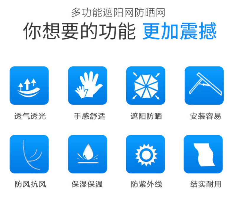 梧桐树农资