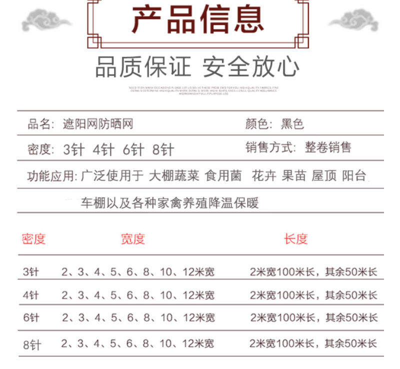 梧桐树农资