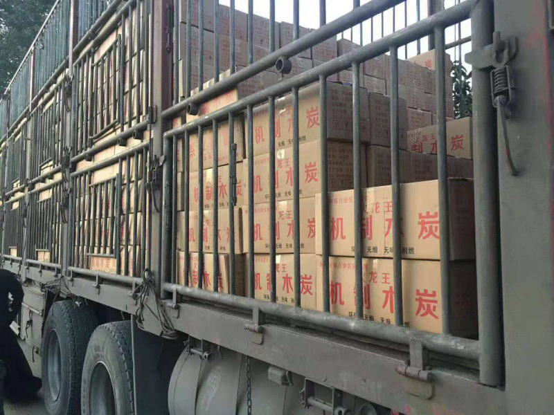 木炭批发