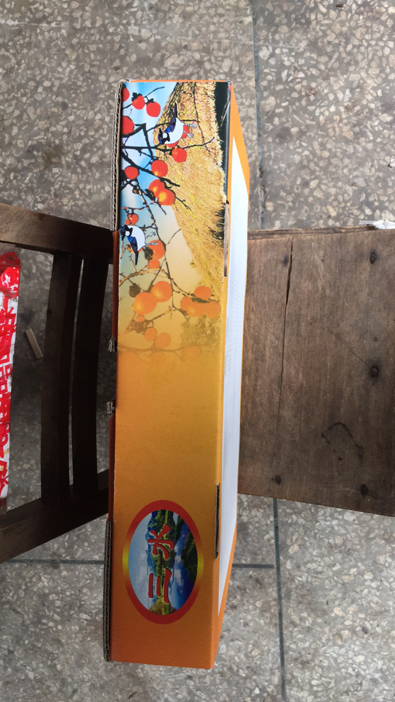 柿饼吊饼大量上市