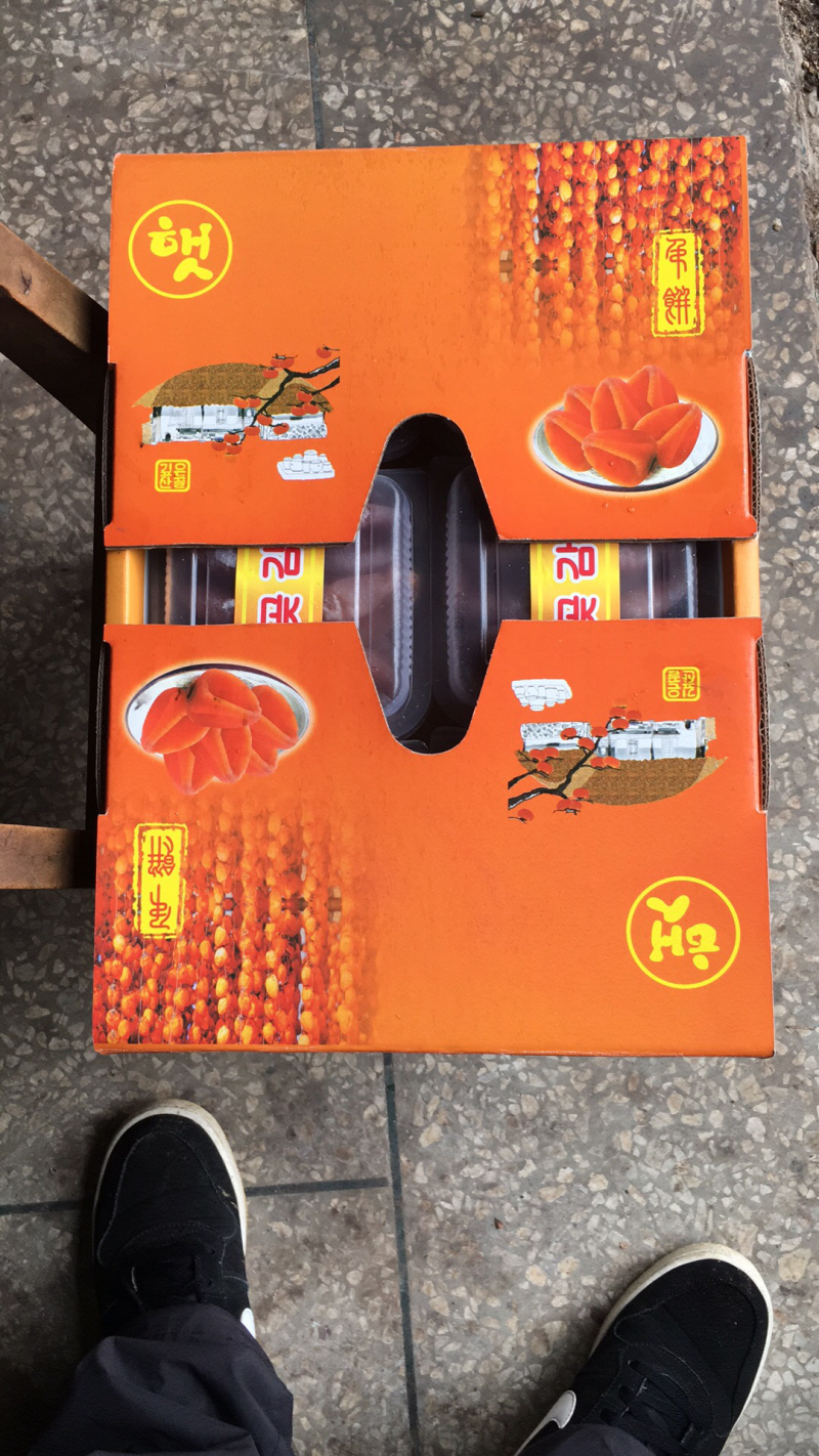 柿饼吊饼大量上市