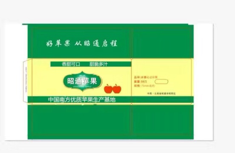 🌺没有仓库🍃只有果园！没有打蜡🍃只有泥土！