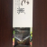厂家直销各类花茶
