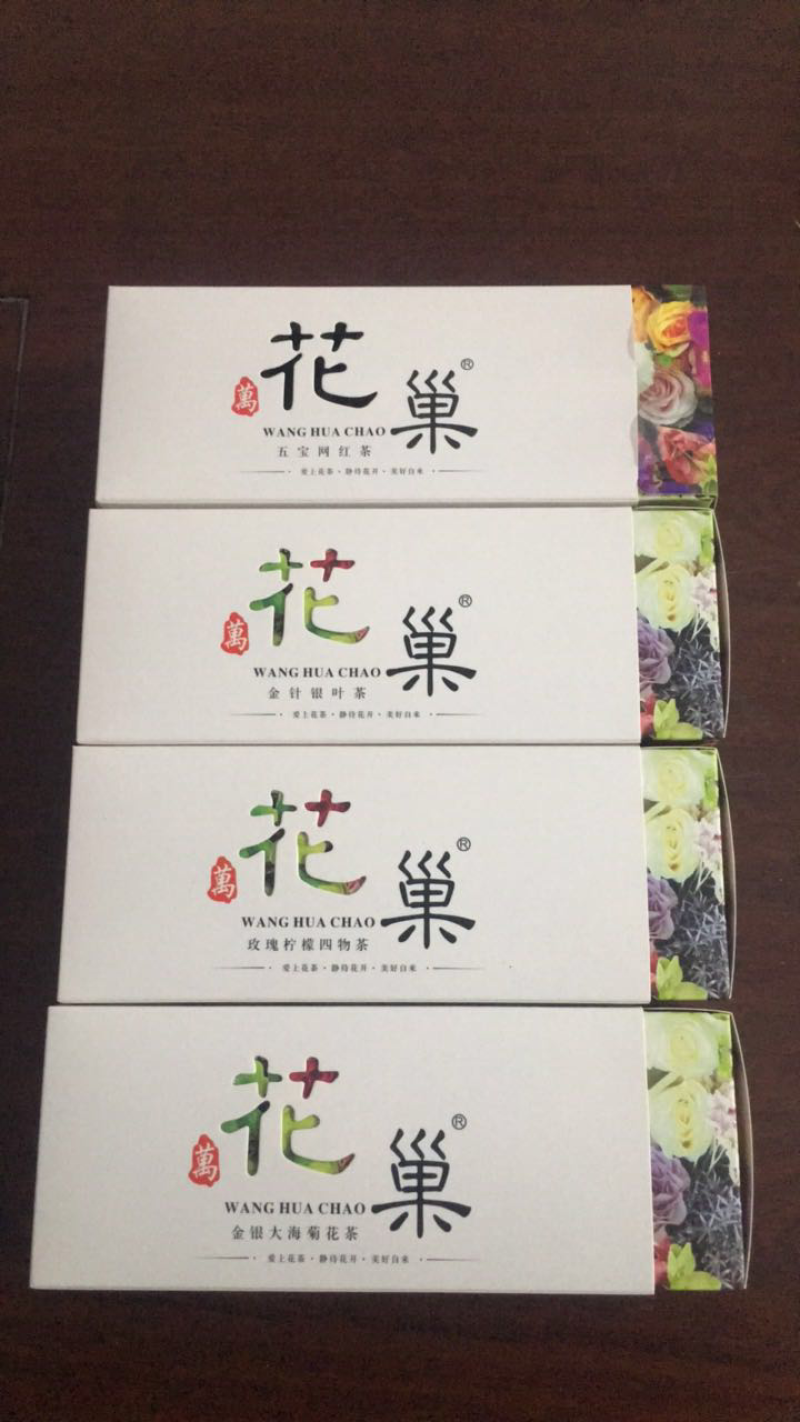 厂家直销各类花茶