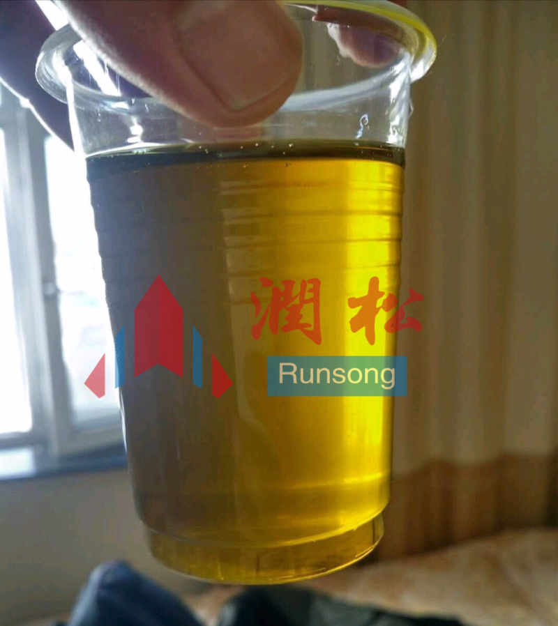2018俄罗斯新油菜籽