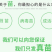 番石榴苗四季珍珠番石榴苗