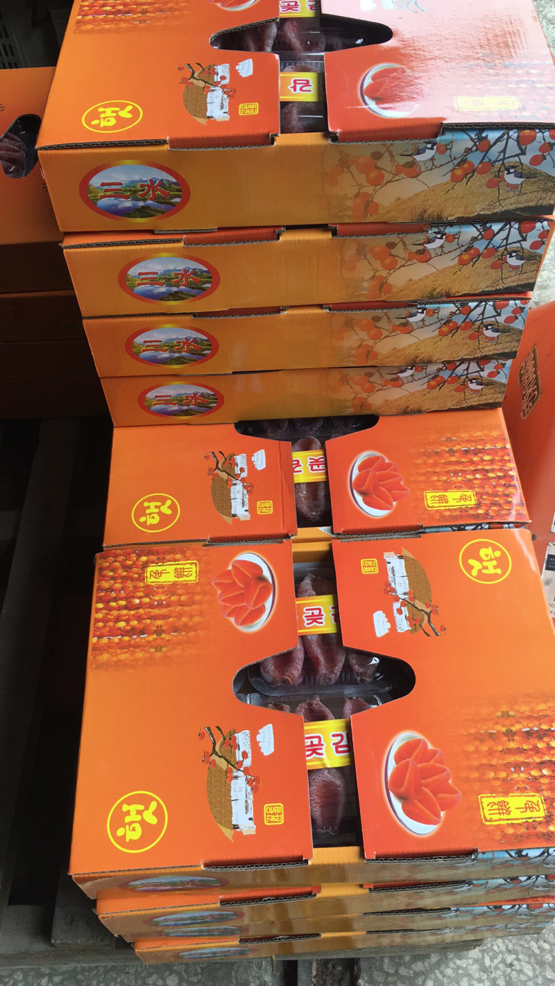 柿饼吊饼大量上市