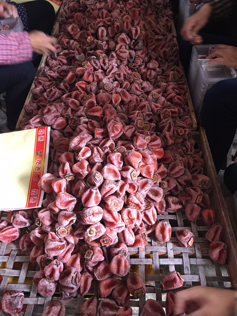 柿饼吊饼大量上市