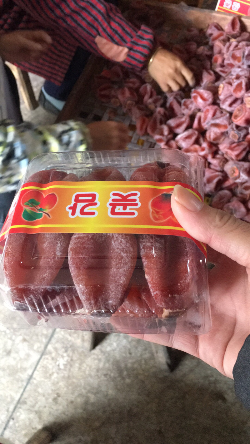 柿饼吊饼大量上市
