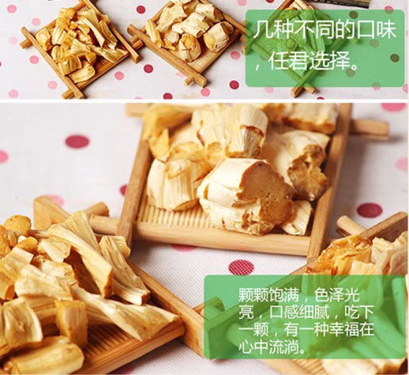刘氏姜糖200克零食小吃特产湖南特产