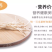 4斤新鲜鱼腥草折耳根新鲜