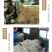 4斤新鲜鱼腥草折耳根新鲜