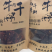 风干肉，风干牛肉干，手撕牛肉干，大量现货！