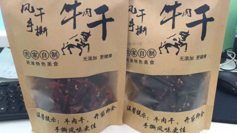 风干肉，风干牛肉干，手撕牛肉干，大量现货！