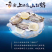 乳山生蚝乳山牡蛎鲜活6~8只/斤150斤批发