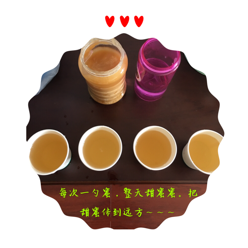 中蜂蜜，无添加，原生态，有需要的联系我。