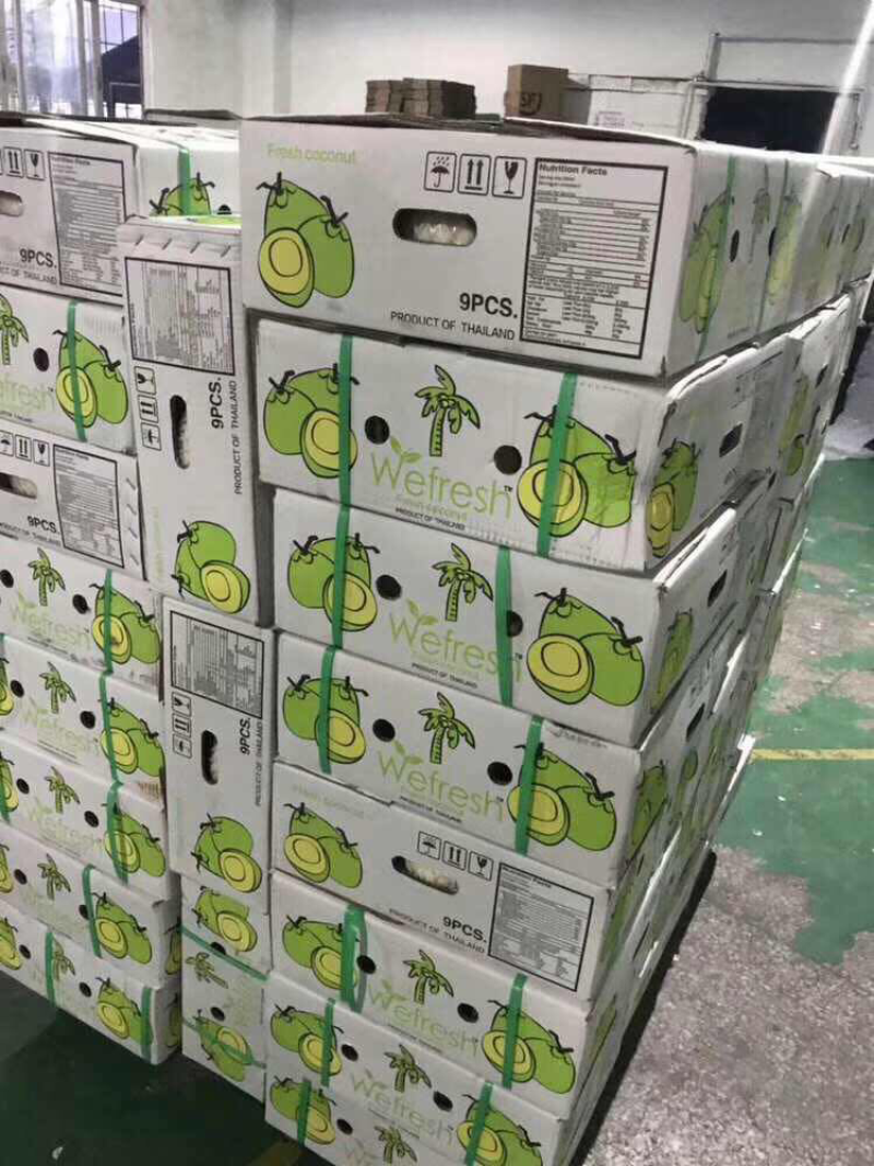 泰国香水椰青