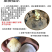 海南老椰子毛椰子精选2个装