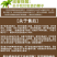 海南老椰子毛椰子精选4个装