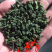 桑叶茶，颗粒，产地批发