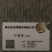 罐装金丝皇菊20克