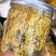 罐装金丝皇菊20克