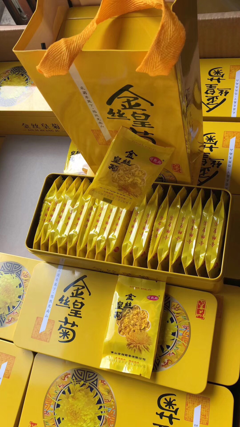菊花茶