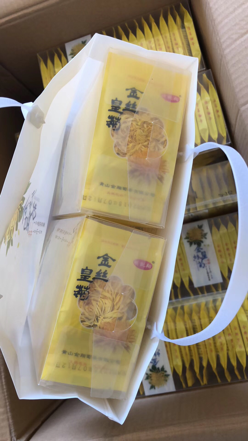 菊花茶