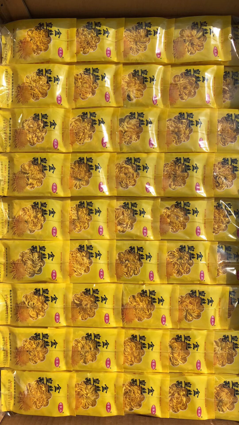 菊花茶