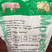 兽用猪饲料添加剂，肤红营养素（支持线上保障交易）