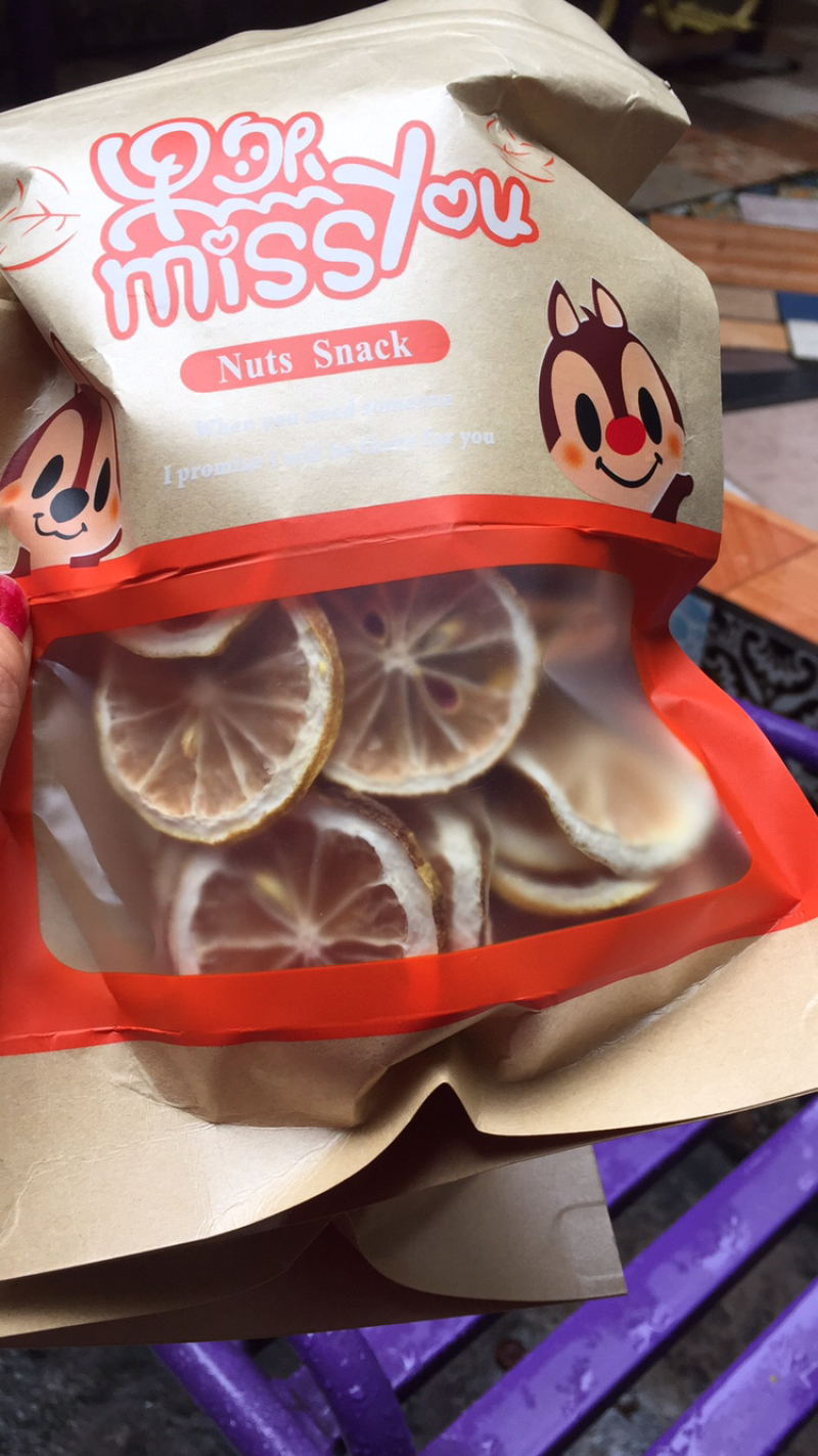 秒杀柠檬干片100克11