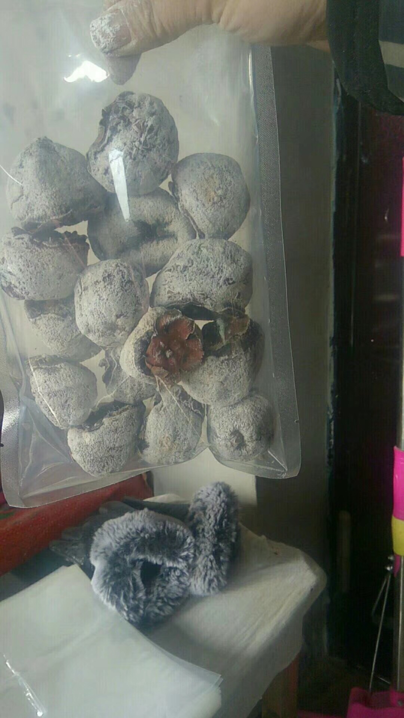 柿饼
