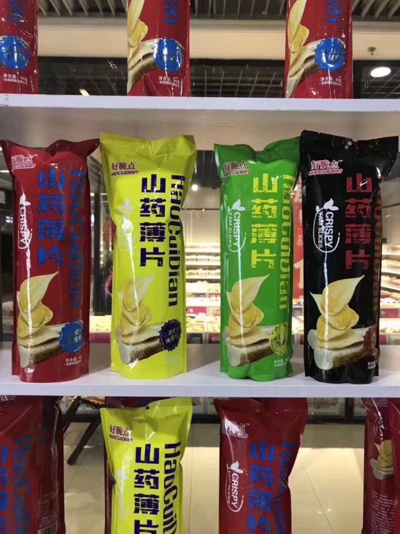 好脆点山药薄片