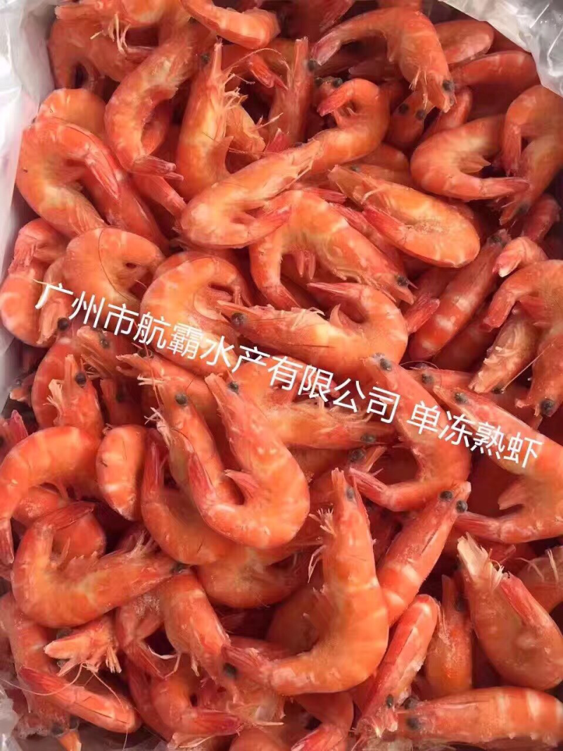 国产南美熟虾
