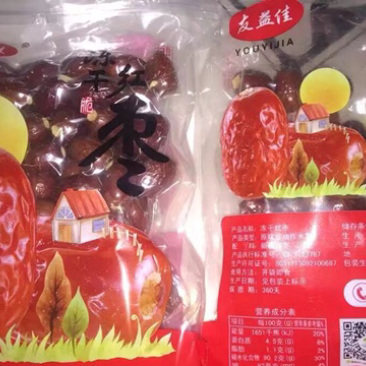 非油炸