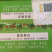 广东桑，新鲜桑葚，桑葚现采现发