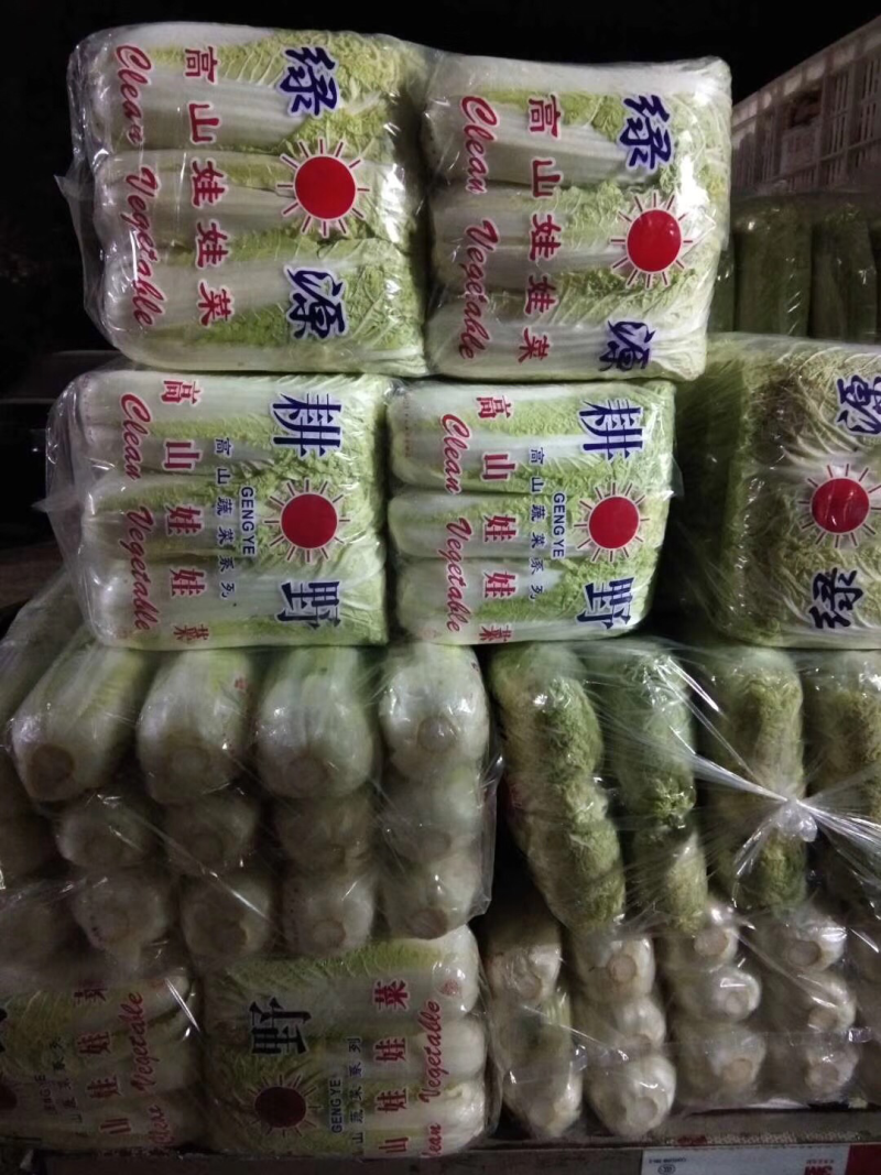 四季不断货！长期合作