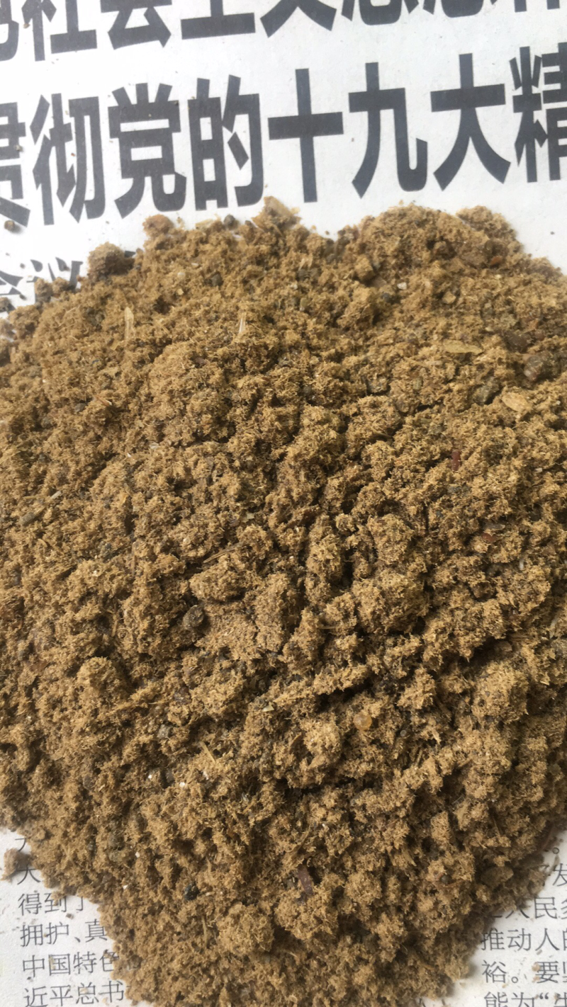 鸭饲料鱼粉