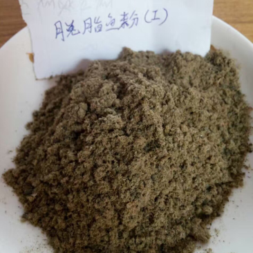 猪饲料鱼粉
