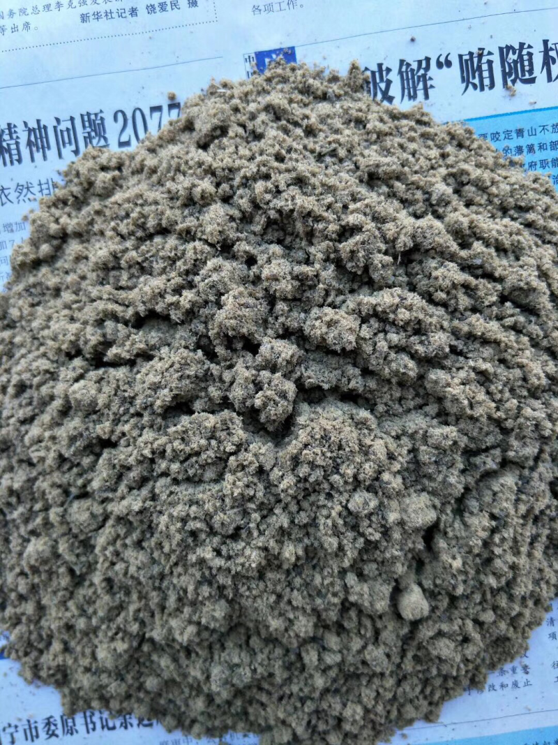 猪饲料鱼粉