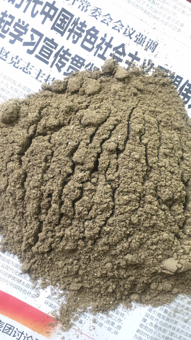 鸵鸟饲料鱼粉