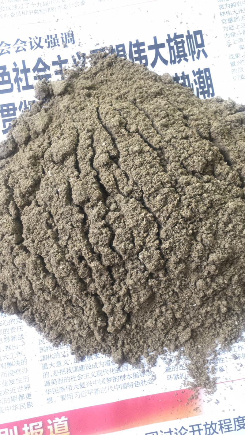 鸵鸟饲料鱼粉