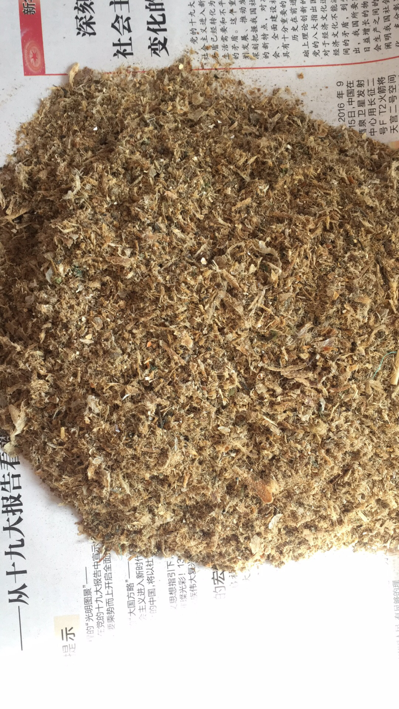 鸵鸟饲料鱼粉