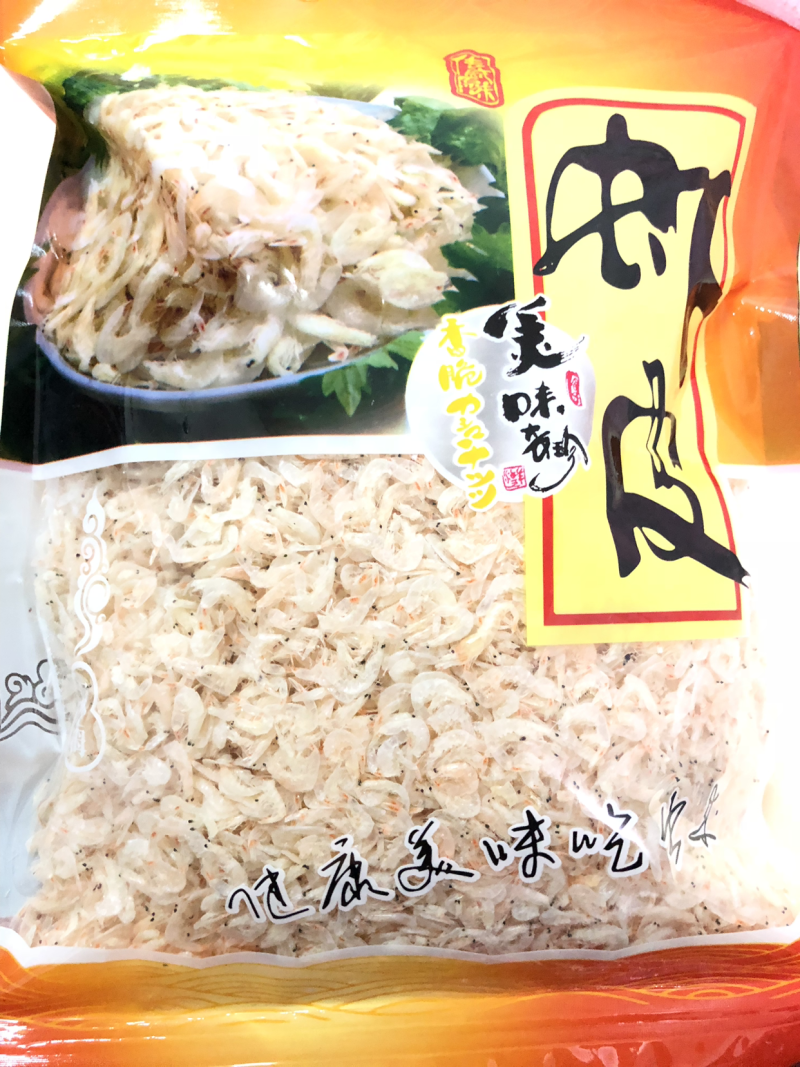 虾皮