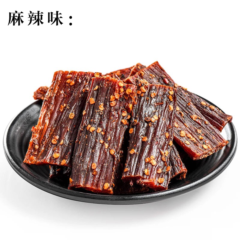 风干牛肉干展销会热销产品批发量大从优